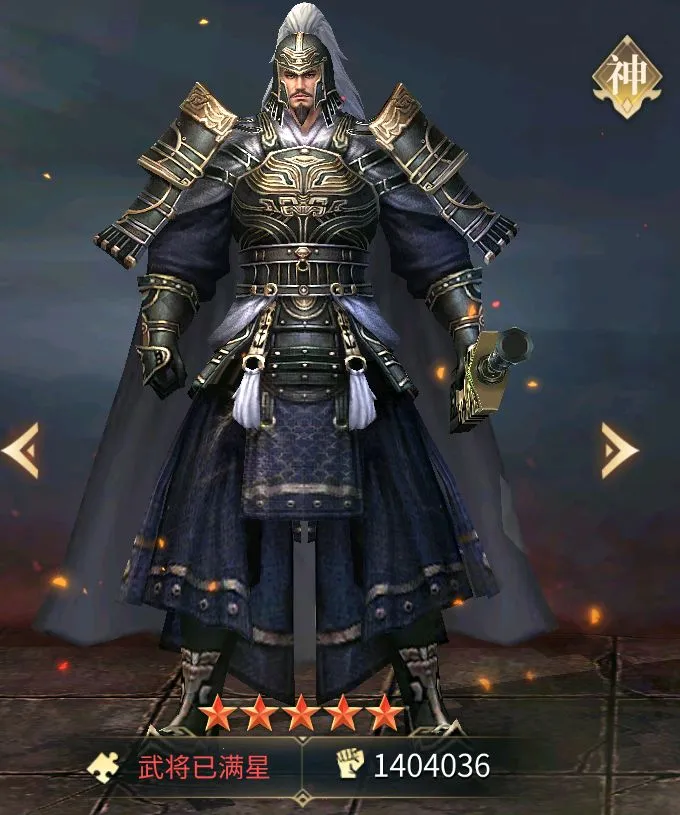 三国连环战(三国策略国战手游) 三国连环战(三国策略国战手游)