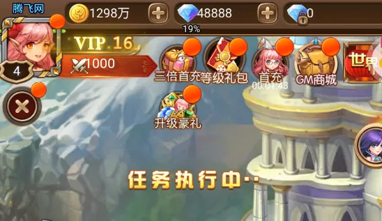 部落战联盟(策略塔防游戏) 部落战联盟(策略塔防游戏)