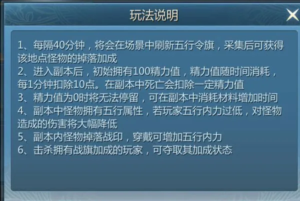 九灵神域(武侠MMO手游) 九灵神域(武侠MMO手游)