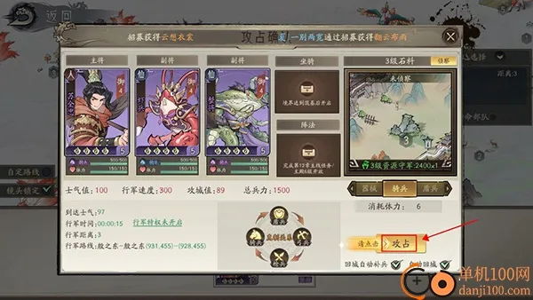 朝歌手游2026最新版本 朝歌手游2026最新版本