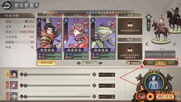 朝歌手游2026最新版本 朝歌手游2026最新版本