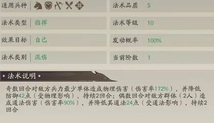 朝歌手游2026最新版本 朝歌手游2026最新版本