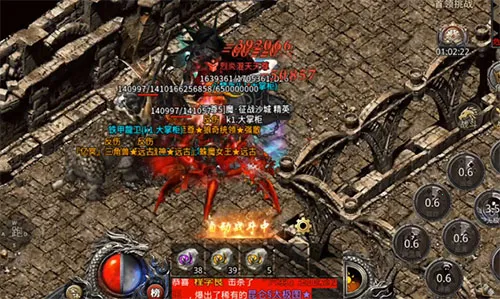 热血合击(传奇手游玩法) 热血合击(传奇手游玩法)
