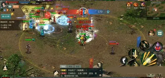 剑网1归来最新手机版 剑网1归来最新手机版