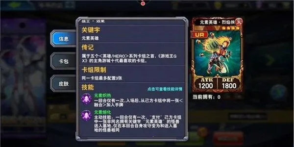 决斗之城安卓版手机版 决斗之城安卓版手机版