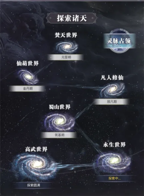 大武道2026官方最新版本 大武道2026官方最新版本