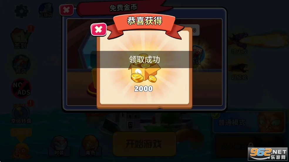 �����צ��2026�ٷ����°汾