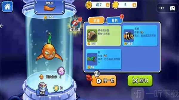 �����צ��2026�ٷ����°汾