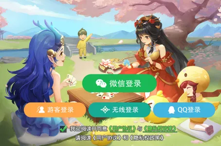 掼蛋(手机扑克游戏) 掼蛋(手机扑克游戏)