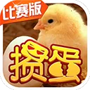 �走(�ֻ��˿���Ϸ)