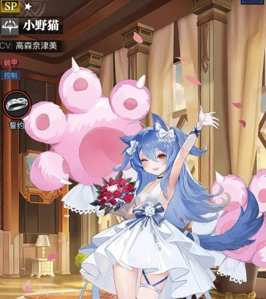 零之战线(美少女卡牌手游) 零之战线(美少女卡牌手游)