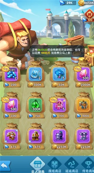 超能世界2026最新版本 超能世界2026最新版本