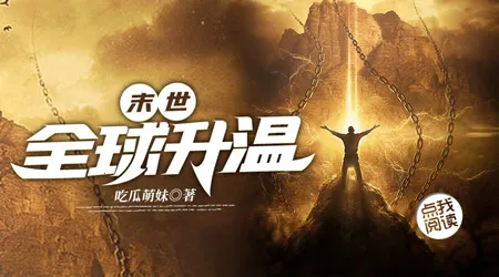 搜书吧(小说阅读软件) 搜书吧(小说阅读软件)