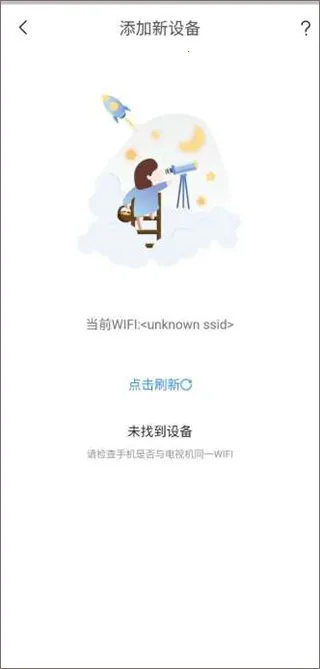 易互动2026官方最新版本 易互动2026官方最新版本