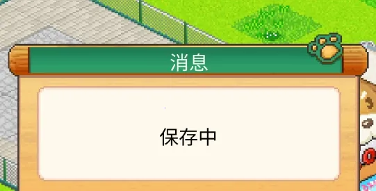 发现狗狗乐园2026官方最新版本 发现狗狗乐园2026官方最新版本