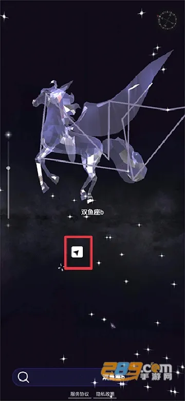 星协2026官方最新版本 星协2026官方最新版本
