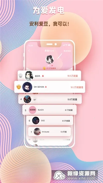 汤圆创作(小说创作软件) 汤圆创作(小说创作软件)