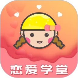 ����ѧ��(�����ѵ�ƽ̨)