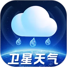 钓鱼天气预报2026最新版本 钓鱼天气预报2026最新版本
