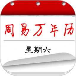 ����������2026���°汾