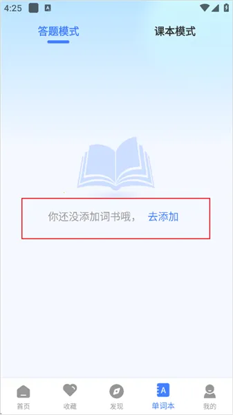 英语翻译器(英语翻译软件) 英语翻译器(英语翻译软件)