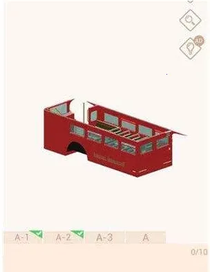 我爱拼模型(益智模型拼装游戏) 我爱拼模型(益智模型拼装游戏)