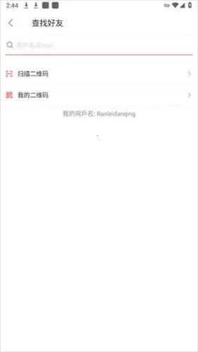 Garena(游戏资讯平台) Garena(游戏资讯平台)