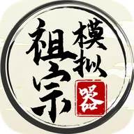 ����ģ����2026���°汾