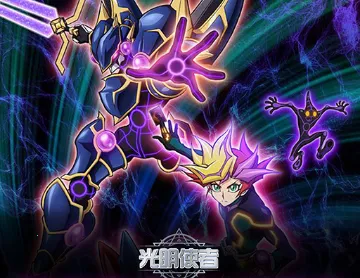 光明使者最新手机版 光明使者最新手机版