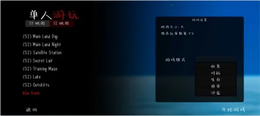 鬼天32026最新版本 鬼天32026最新版本