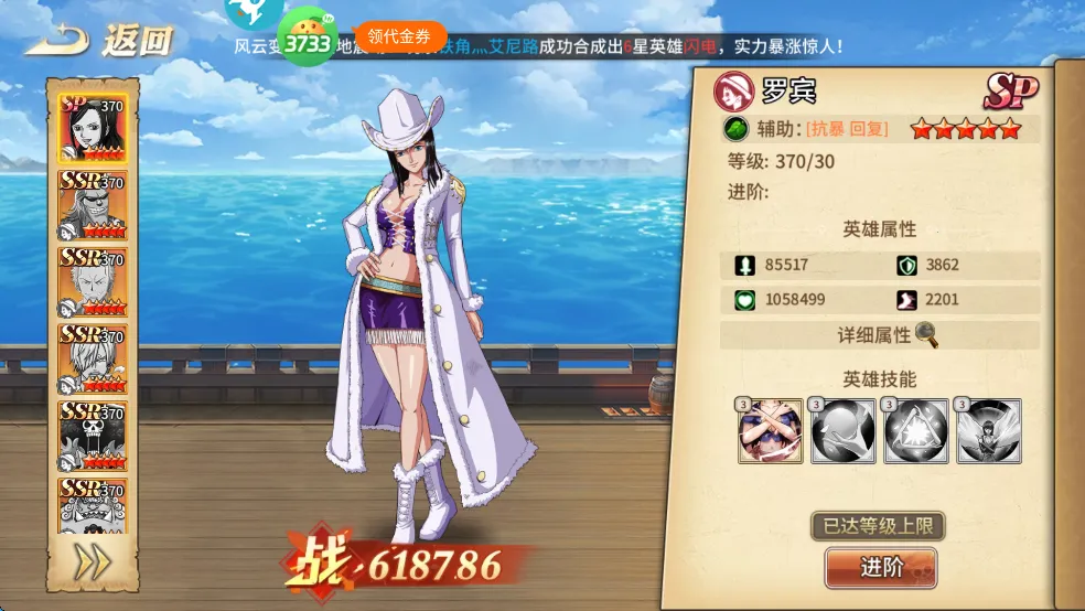 新征战(坦克策略游戏) 新征战(坦克策略游戏)