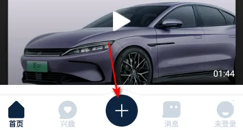 数字尾巴(数码生活分享) 数字尾巴(数码生活分享)