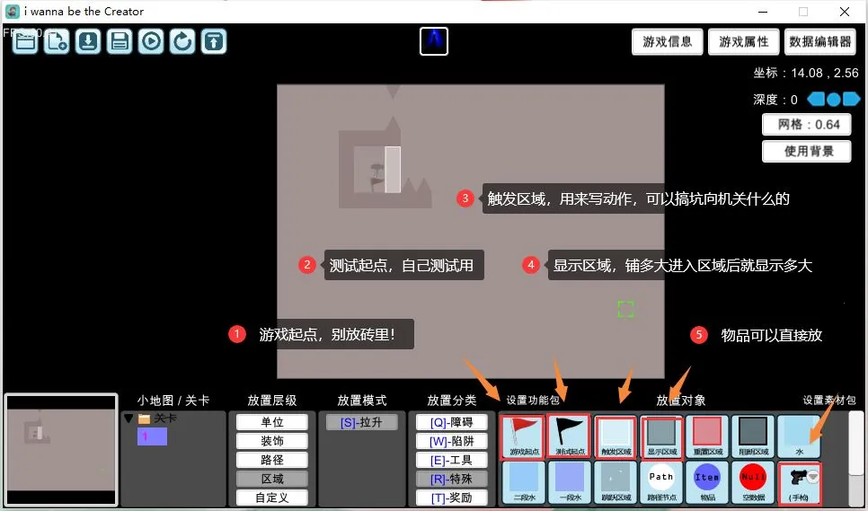 网易小蜜蜂2026官方最新版本 网易小蜜蜂2026官方最新版本