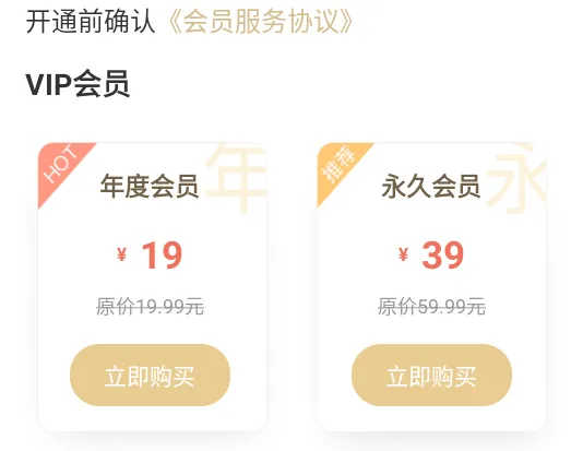 胶囊衣橱2026最新版本 胶囊衣橱2026最新版本