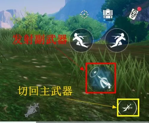诺亚之心最新手机版 诺亚之心最新手机版