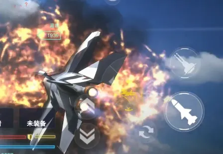 蓝天卫士(空战射击游戏) 蓝天卫士(空战射击游戏)