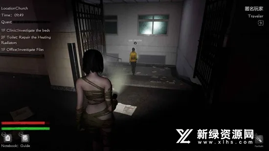 恐惧之间(恐怖社交推理游) 恐惧之间(恐怖社交推理游)
