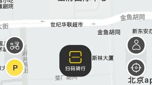 小黄鸭共享2026官方最新版本 小黄鸭共享2026官方最新版本