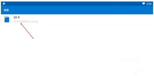 WinZip(文件压缩软件) WinZip(文件压缩软件)
