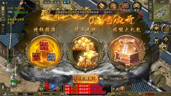 ��Ѫɳ��2026���°汾
