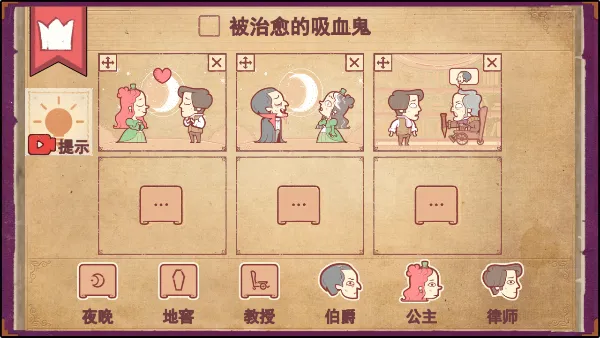 彩色世界安卓版手机版 彩色世界安卓版手机版