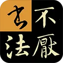 �����鷨(�鷨��������)
