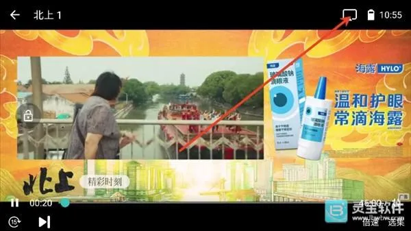 海狗视频最新手机版 海狗视频最新手机版