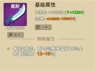 我比武特牛2026最新版本 我比武特牛2026最新版本