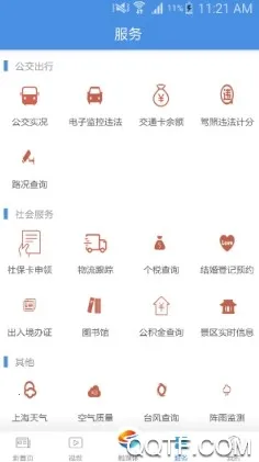 上海松江(松江资讯平台) 上海松江(松江资讯平台)