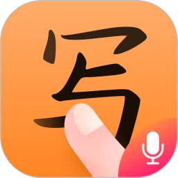 ��д���뷨(���������빤��)