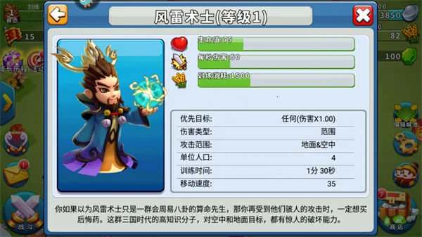 ��¹����(�Ŵ�������Ϸ)