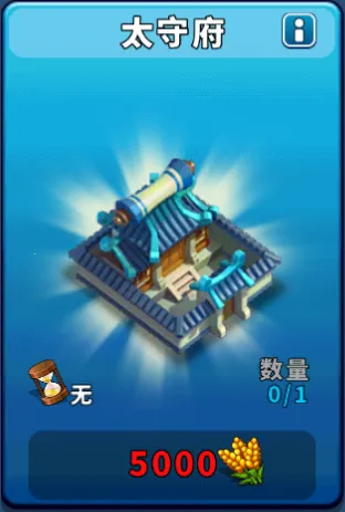 ��¹����(�Ŵ�������Ϸ)