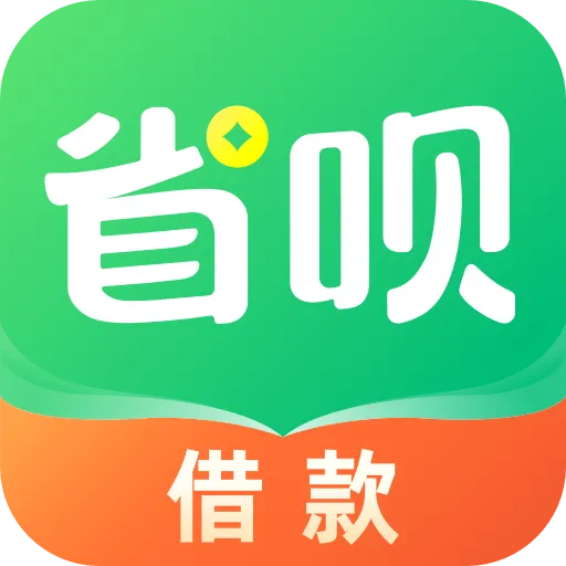 ʡ��2026���°汾