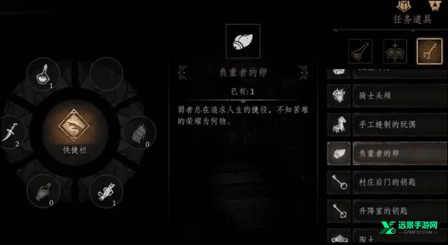 帕斯卡契约最新手机版 帕斯卡契约最新手机版